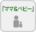 �}�}���x�r�[