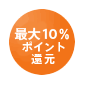 5%OFF