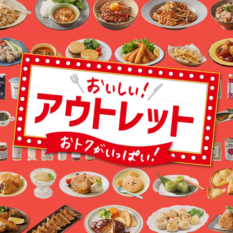 上品な優しい味わいと程良いスパイシー感で幅広く自然食ソース(食品