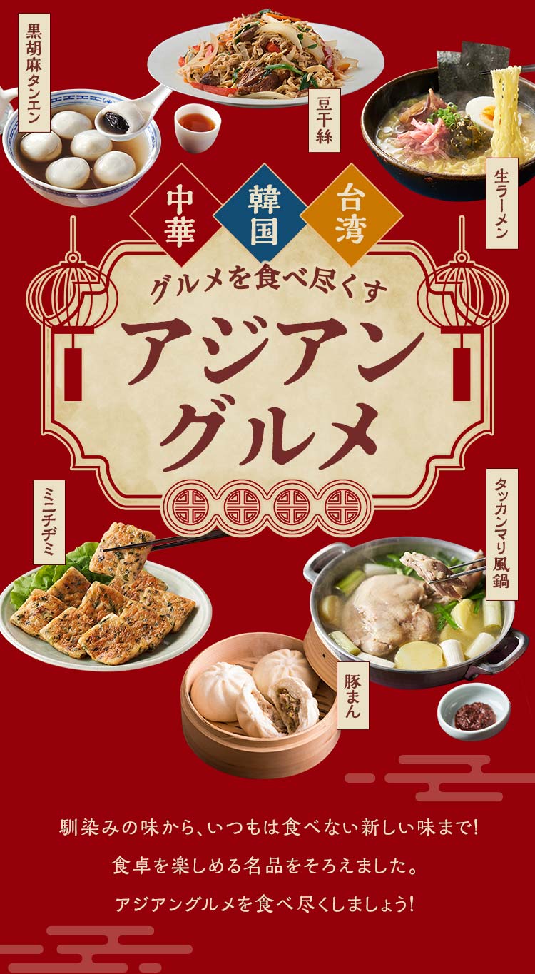 メンマと大豆もやし 少なかれ 160ｇ メンマ キムチ ナムル おつまみ ラーメン