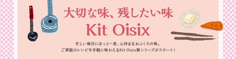 [Kit]➎q̍͂ق@o^[Ƃ