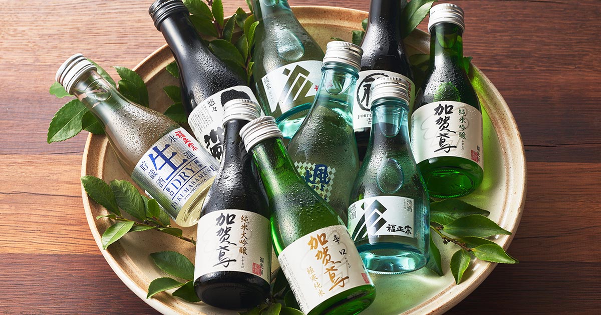 福光屋日本酒セット飲み比べ ｜ 2023年 Oisix父の日ギフト特集