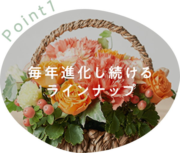 Oisixオリジナル バタークッキーセット 21年 Oisix母の日ギフト特集