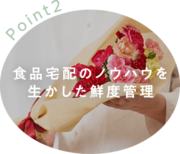 Oisixオリジナル バタークッキーセット 21年 Oisix母の日ギフト特集