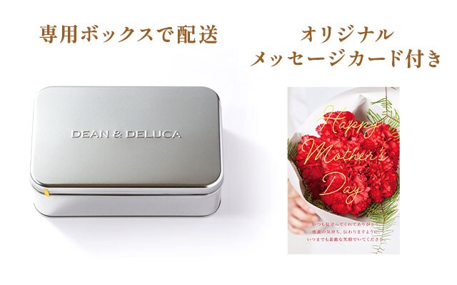 DEAN & DELUCA AJNbL[ ͂C[W