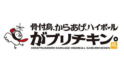 Oisixのれん街 おいしい名店めぐり Oisixおうちレストラン ｏｉｓｉｘ産直おとりよせ市場