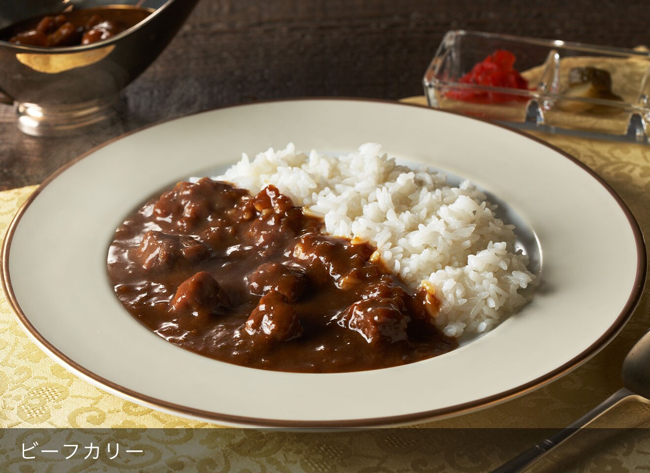 新宿中村屋 インドカリー ビーフスパイシー×30パック - 通販