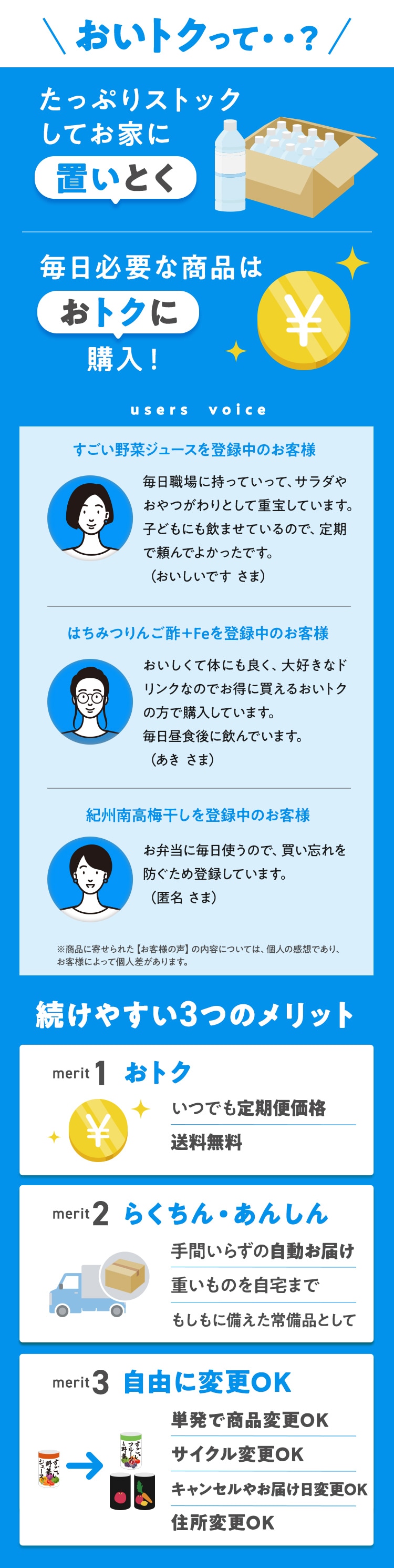 市場 送料無料 りんご酢とはちみつ 純正食品マルシマ 他の商品と同梱不可 5551 500ml×2本 代引不可