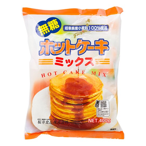 シンプルな材料の国産ホットケーキミックス 無糖 有機野菜 通販 ｏｉｓｉｘ おいしっくす