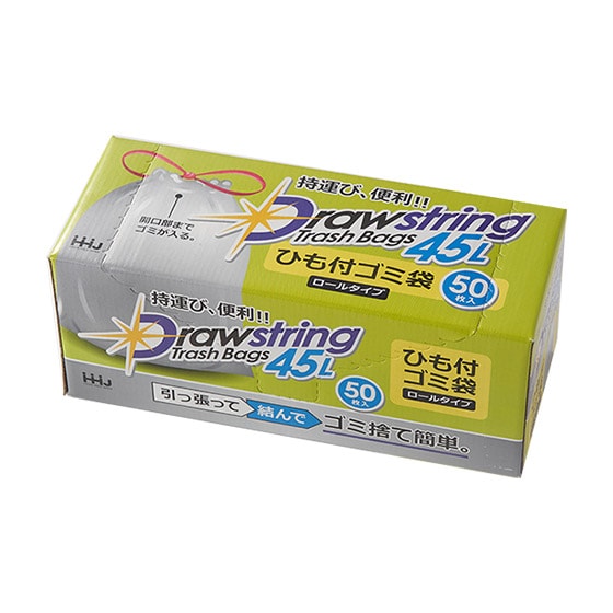 ゴミ捨て簡単！ひも付きごみ袋45L（50枚入り）|有機野菜 通販 Ｏｉｓｉｘ(おいしっくす)