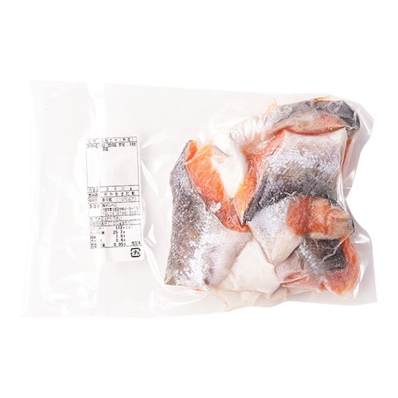 脂のりが良い 三陸産銀鮭カマ|有機野菜 通販 Ｏｉｓｉｘ(おいしっくす)