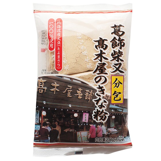 北海道産大豆100 高木屋のきな粉 g 6袋 有機野菜 通販 ｏｉｓｉｘ おいしっくす