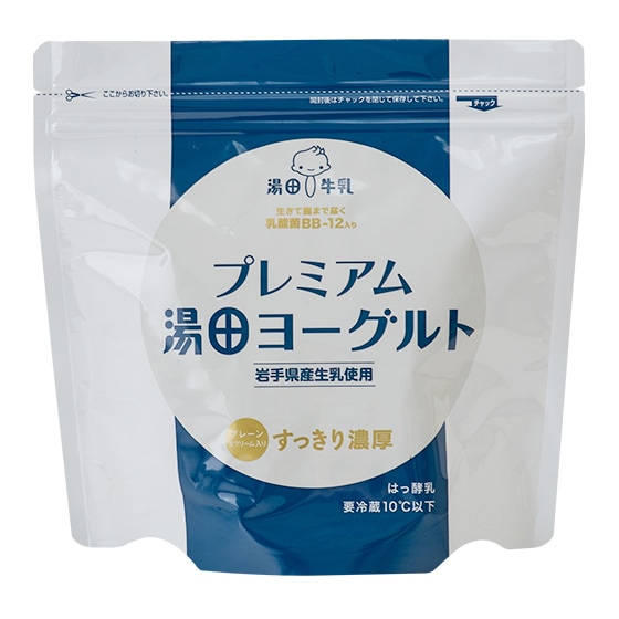 無糖】すっきり濃厚 湯田プレミアムヨーグルト 800g|有機野菜 通販 