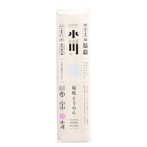 熟成稲庭そうめん 1人前パック 有機野菜 通販 ｏｉｓｉｘ おいしっくす