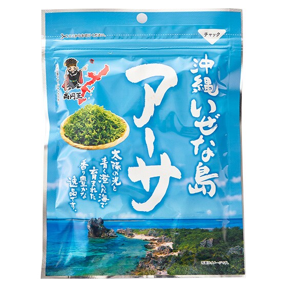 味噌汁やサラダに 沖縄いぜな島あーさ 有機野菜 通販 ｏｉｓｉｘ おいしっくす