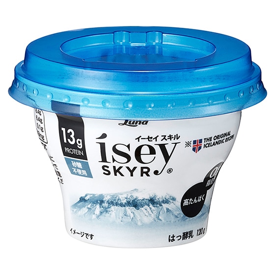 Isey SKYR(イーセイ スキル)|有機野菜 通販 Ｏｉｓｉｘ(おいしっくす)