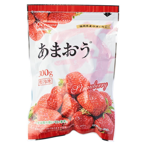 冷凍]甘酸っぱい！福岡県産あまおういちご300g|有機野菜 通販 Ｏｉｓｉｘ(おいしっくす)