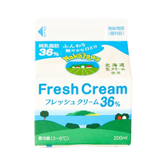 予約】中沢 フレッシュクリーム36%|有機野菜 通販 Ｏｉｓｉｘ 