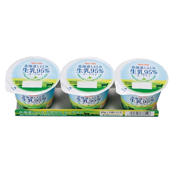 Secoma北海道とよとみ生乳95％ヨーグルト80g×3|有機野菜 通販 