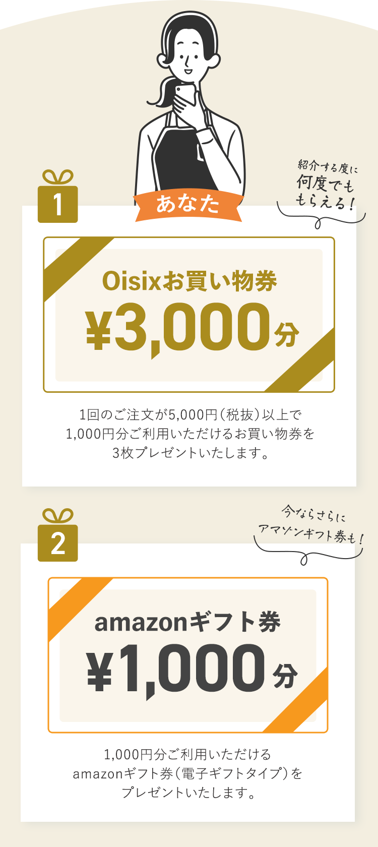 ブラックタ】 りっき様専用 台湾産 複数/リピーター割引の通販 by