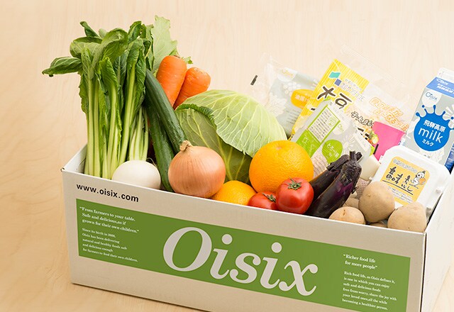 有機野菜などの安全食材宅配 ｏｉｓｉｘ おいしっくす