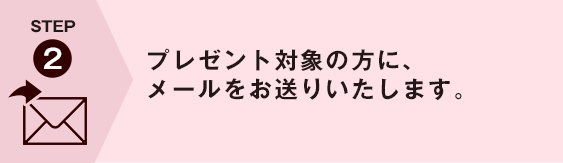 有機野菜などの安全食材宅配 ｏｉｓｉｘ おいしっくす