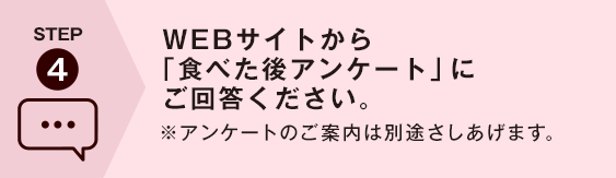 有機野菜などの安全食材宅配 ｏｉｓｉｘ おいしっくす