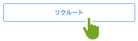 Oisix Pontaポイントのサイト統合完了のお知らせ Oisix おいしっくす