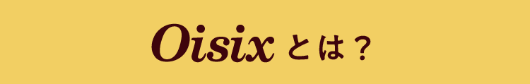 OisixƂ